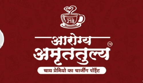 Amruttulya Tea