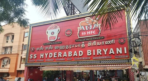 SS Hyderabad Biryani