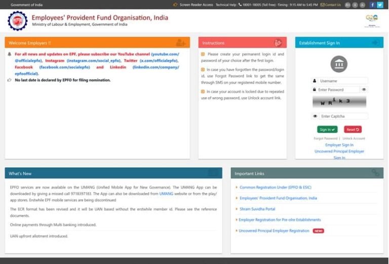 EPFO Employer Login – Complete Guide to Unified Employer Portal