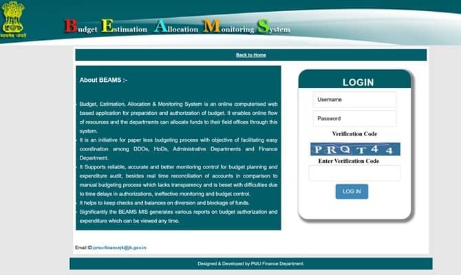 JKBEAMS Login Portal