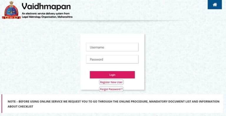 Vaidhmapan Login: Complete Guide to Access the Portal