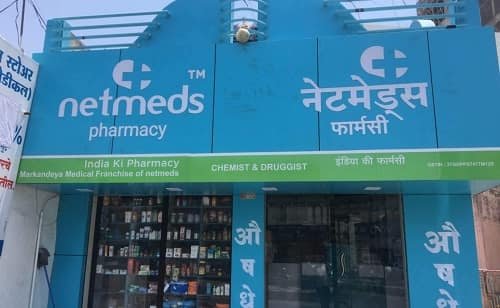 Netmeds Franchise Cost in India: Total Investment & Profit Margin