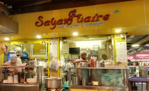Sagar Gaire Franchise