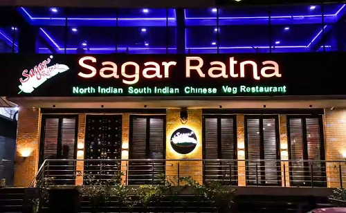 Sagar Ratna Franchise 