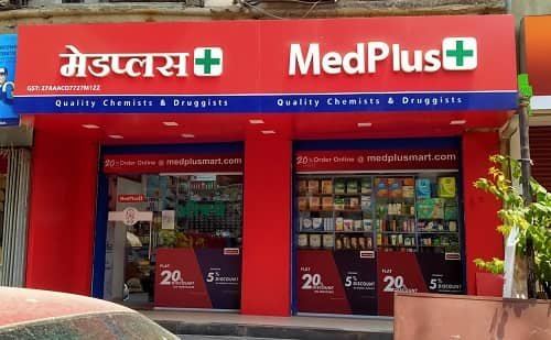 MedPlus 
