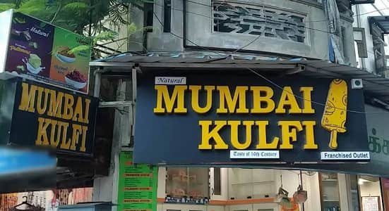 Mumbai Kulfi