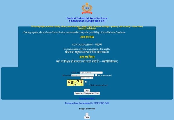 CISF Employee Corner Login: e-Sangrahan Portal