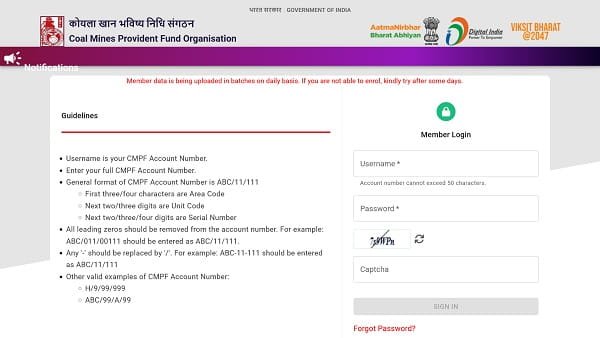 CMPF Employee Login: CMPFO C-CARES Portal, PF Balance & Claim Status