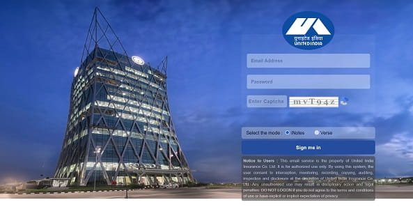 UIIC Employee Login