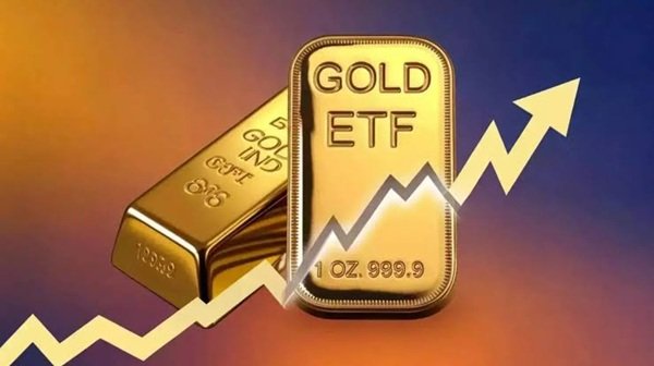 Is Gold ETF a Good Investment?